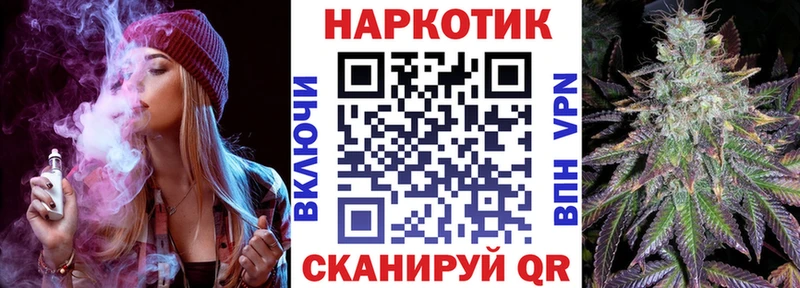 Что такое Северодвинск А ПВП ГАШИШ ОМГ ОМГ рабочий сайт Cocaine Конопля АМФЕТАМИН