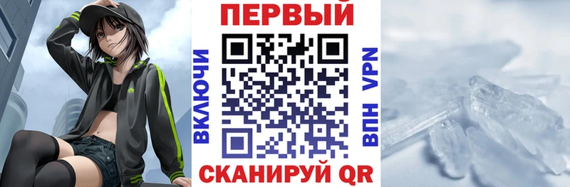 где купить наркоту  Северодвинск  АМФЕТАМИН 97% 