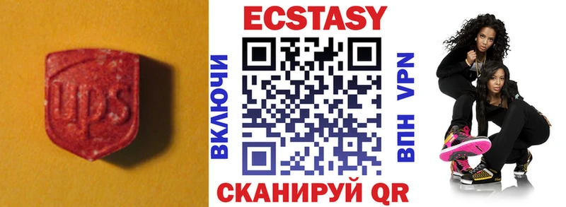 omg сайт где найти Северодвинск Ecstasy диски