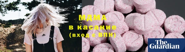 гашишное масло Алексеевка