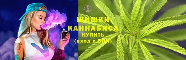гашишное масло Алексеевка