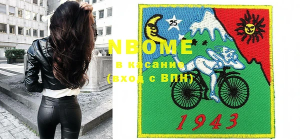 COCAINE Алзамай