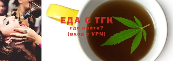гашишное масло Алексеевка