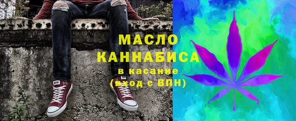 MDMA Абинск
