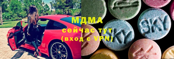 гашишное масло Алексеевка