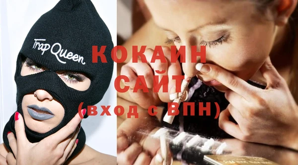 каннабис Нефтегорск