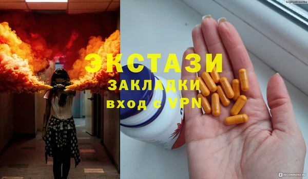 COCAINE Алзамай