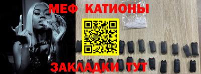прущая мука Усть-Джегута