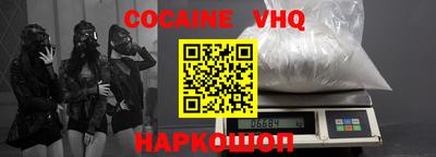 прущая мука Усть-Джегута