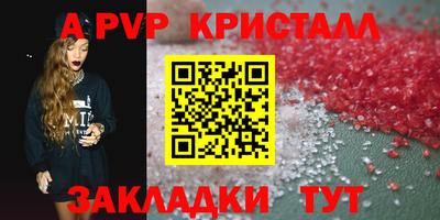 прущая мука Усть-Джегута