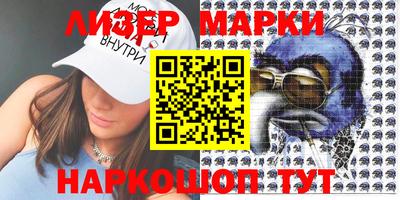 прущая мука Усть-Джегута