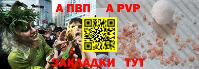 прущая мука Усть-Джегута