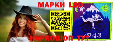 мяу мяу кристалл Усть-Илимск