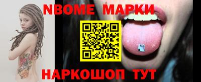 прущая мука Усть-Джегута