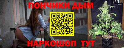 марки lsd Уссурийск