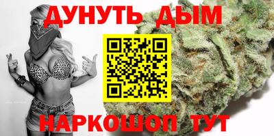 марки lsd Уссурийск