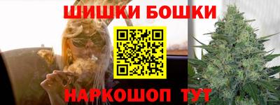 прущая мука Усть-Джегута