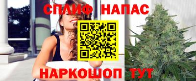 прущая мука Усть-Джегута