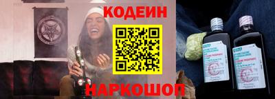 прущая мука Усть-Джегута