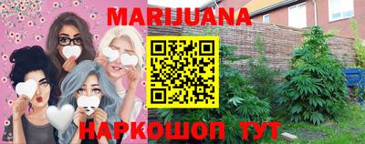 прущая мука Усть-Джегута