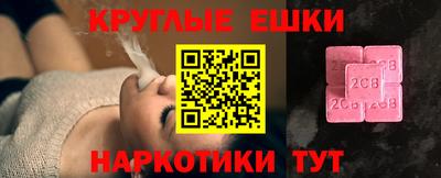 марки lsd Уссурийск