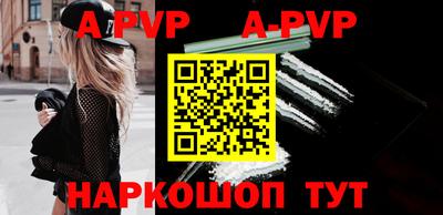 прущая мука Усть-Джегута