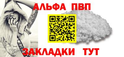 марки lsd Уссурийск