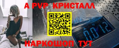 прущая мука Усть-Джегута