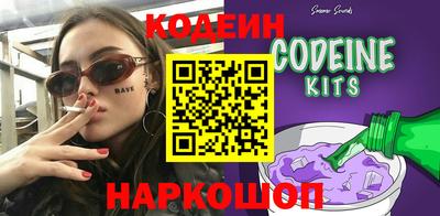 марки lsd Уссурийск