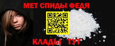 прущая мука Усть-Джегута