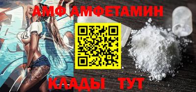 марки lsd Уссурийск