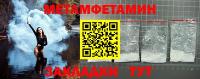 марки lsd Уссурийск