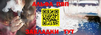 марки lsd Уссурийск