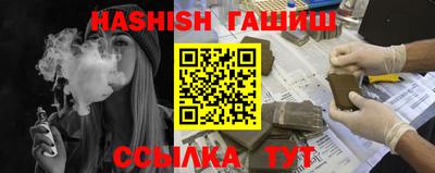 прущая мука Усть-Джегута