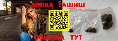 прущая мука Усть-Джегута