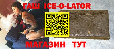 прущая мука Усть-Джегута