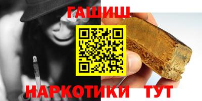 прущая мука Усть-Джегута