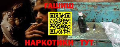 прущая мука Усть-Джегута