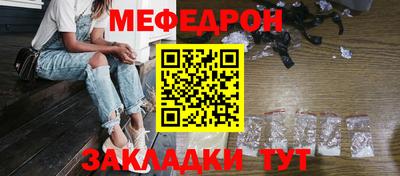марки lsd Уссурийск
